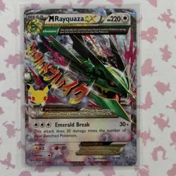 Pokemon M Rayquaza EX 76/108 Celebrations Classic Full Art Holo Eng - Image 1