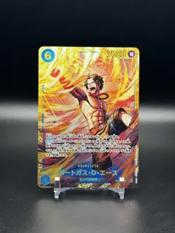 2025 ONE PIECE CARRYING ON HIS WILL OP13-119 PORTGAS.D.ACE SEC JPN NM - Image 1