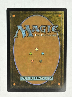 MTG Authority of the Consuls KLD #5 NM KaladeshMagic the Gathering - Image 2