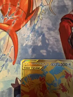 Pokemon Cards Moltres & Zapdos & Articuno GX UR 226/173 SM12a Japanese - Image 5