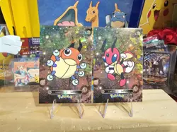 Pokemon Card Database 2 - Ledyba & Ledian Evolution Set Gen 2 - 2 Card Lot - Image 5