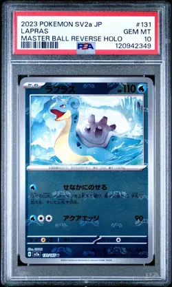 PSA 10 Lapras Master Ball Reverse 131/165 SV2a Pokemon Card 151 2023 Japanese - Image 1