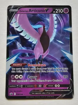 Galarian Legendary Birds V Lot – Zapdos V, Articuno V, Moltres V Pokemon TCG - Image 4