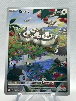 Starly 221/198 Illustration Rare - Scarlet & Violet - Pokemon TCG - Near Mint - Image 1