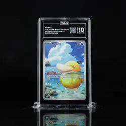 2026 POKEMON EN ASCENDED HEROES ILLUSTRATION RARE 226/217 PSYDUCK TAG 10 - Image 1