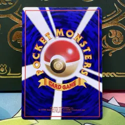 Graveler No. 075 Glossy Common Vending Series 3 Pokemon Japanese Near Mint - Image 2