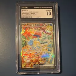 Pokemon Keldeo ex 169/086 Special Art Rare Holo SV11W CGC 10 Japanese - Image 1