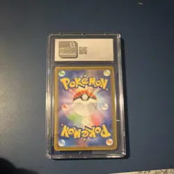 Pokemon Keldeo ex 169/086 Special Art Rare Holo SV11W CGC 10 Japanese - Image 2