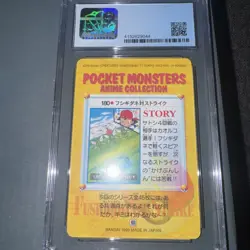 Old CGC 9.5 = 10 BULBASAUR VS SCYTHER 1999 POKEMON JPN BANDAI CARDDASS 180 - Image 2