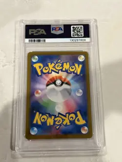 Pokemon TCG Team Rocket's Houndoom 100/098 SV10 Art Rare Holo PSA 10 JP - Image 2