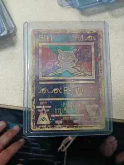 WOTC Ancient Mew 2 SWIRLS HOLO Pokemon Card Vintage - Image 1