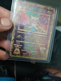 WOTC Ancient Mew 2 SWIRLS HOLO Pokemon Card Vintage - Image 5