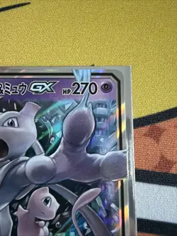 [NM] Mewtwo & Mew GX RR 052/173 SM12a Tag Team All Stars Pokemon Card Japanese 2 - Image 3
