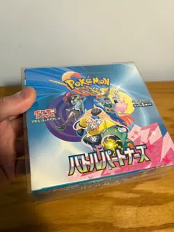 Pokemon Card Battle Partners Booster Box SV9 JAPAN ***NO Shrink*** - Image 1