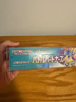 Pokemon Card Battle Partners Booster Box SV9 JAPAN ***NO Shrink*** - Image 3