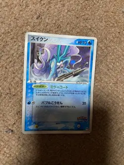 Suicune 003/009 Poke Park Premium Blue File 2005 Japanese TCG Pokemon Card MP - Image 2