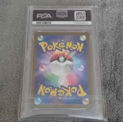Pokemon Gengar #094/165 Sv2a Pokemon Card 151 2023 PSA 9 Reverse Holo JP - Image 2