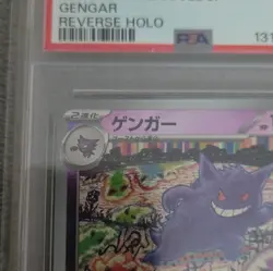 Pokemon Gengar #094/165 Sv2a Pokemon Card 151 2023 PSA 9 Reverse Holo JP - Image 3