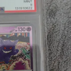 Pokemon Gengar #094/165 Sv2a Pokemon Card 151 2023 PSA 9 Reverse Holo JP - Image 4