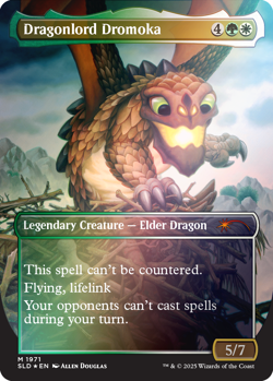 Secret Lair They Grow Up So Fast Foil Edition | MTG | Foil - Image 5