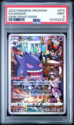 2022 POKEMON JPN SWORD & SHIELD DARK PHANTASMA #074 FULL ART/GENGAR PSA 9 - Image 1