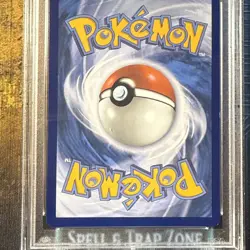 Pokemon TCG Misty's Lapras 194/182 Destined Rivals Illustration Rare Holo PSA 7 - Image 5