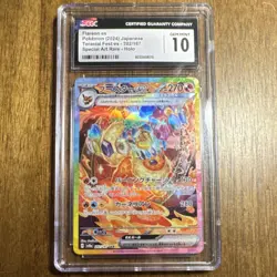 Pokemon Flareon ex 202/187 Terastal Fest Japanese Special Art Rare Holo CGC 10 - Image 1