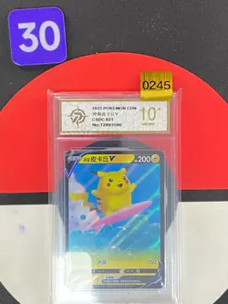 Pokemon TCG CSDC-021 Surfing Pikachu V PROMO card Grade10 - Image 1