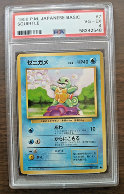 1996 Pokemon Japanese Base Set Squirtle #7 PSA 4 VG-EX Pocket Monsters Vintage - Image 1
