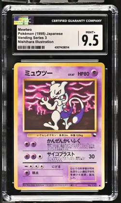 CGC 9.5 MINT 1998 Pokemon Japanese Vending Series 3 #150 Mewtwo Nishihara - Image 1