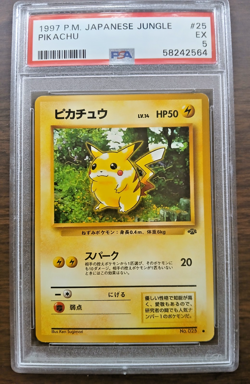 1997 Pokemon Japanese Jungle Pikachu #025 PSA 5 EX Pocket Monsters Vintage - Image 1
