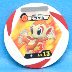 Chimchar Pokemon Tretta Coin V01-007 2011 Nintendo Gamefreak Japanese F/S - Image 1