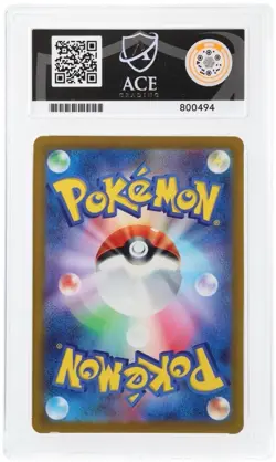 Charmander 001/032 Ace 10 Perfect Sub Grades Charizard & Ho-oh EX Deck Pokemon - Image 2
