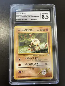 Pokemon TCG Blaine's Mankey Gym Heroes No 056 Japanese - CGC 8.5 U.S Seller - Image 1
