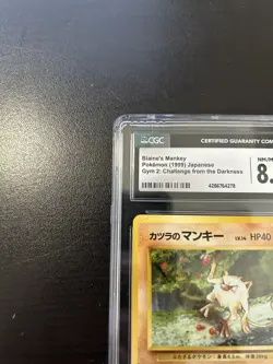 Pokemon TCG Blaine's Mankey Gym Heroes No 056 Japanese - CGC 8.5 U.S Seller - Image 2