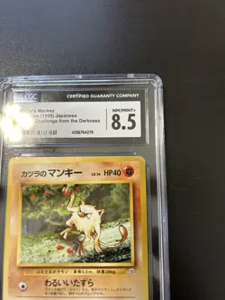Pokemon TCG Blaine's Mankey Gym Heroes No 056 Japanese - CGC 8.5 U.S Seller - Image 5