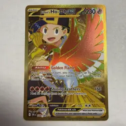 Pokemon Ethan's Ho-Oh ex 239/182 Sv10: Destined Rivals Hyper Rare Full Art Holo - Image 1