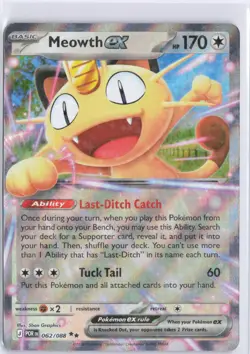 Meowth ex 062/088 Double Rare Perfect Order Pokemon NM - Image 1