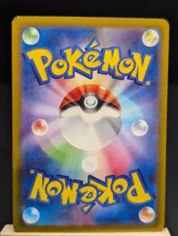 Pokemon Hisuian Zoroark VSTAR 234/172 S12a Special Art Rare Holo Japanese - Image 2