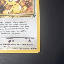 Meowth 62/82 Team Rocket-1st Edition Regular Light play Pokemon - Image 3