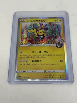 Pokemon Shibuya’s Pikachu 2019 Exclusive- 002/S-P PROMO NRMT OR BETTER - Image 2