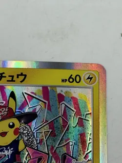 Pokemon Shibuya’s Pikachu 2019 Exclusive- 002/S-P PROMO NRMT OR BETTER - Image 4
