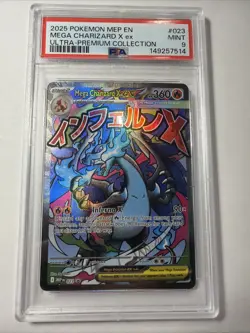 2025 POKEMON MEP PROMO ULTRA-PREMIUM COLLECTION #023 MEGA CHARIZARD X EX PSA 9 - Image 1