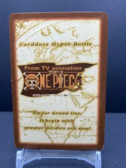 Nami ONE PIECE Carddass Hyper Battle 1999 S05 Holo Rare TCG Bandai [AM] - Image 5
