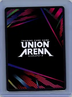 UNION ARENA BLEACH UE01BT/BLC-1-004 SR AS NODT Near Mint or Better - Image 2