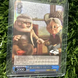 Weiss Schwarz Pixar Up Carl PXR/S94-081S SR Foil Disney TCG Card Game Japanese - Image 1