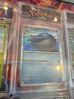 10 Slabbed Pokemon Cards Lot (ungraded) - Image 5