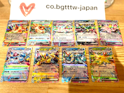 Pokemon Cards - Eevee Evolution RR 9 card set sv8a Terastal Festival ex Japanese - Image 1