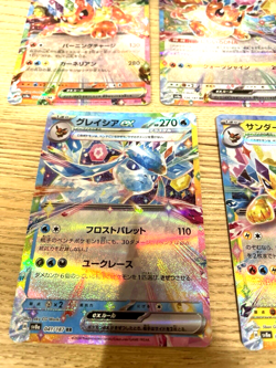 Pokemon Cards - Eevee Evolution RR 9 card set sv8a Terastal Festival ex Japanese - Image 2