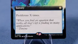 Expansion Algorithm (Extended Art) 69 (R) MTG Commander: Secrets of Strixhaven - Image 3